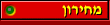 Price List Shop On-Line